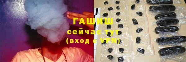 кокаин премиум Баксан
