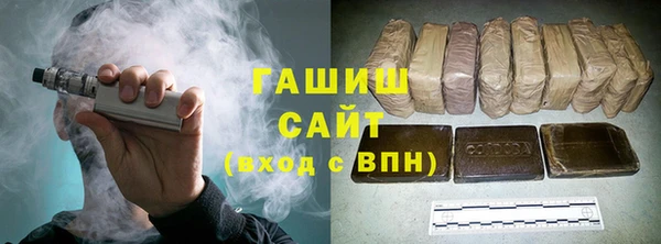 сатива Балабаново