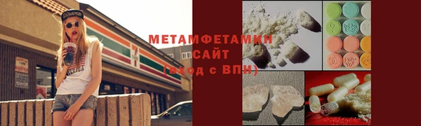 кокаин премиум Баксан