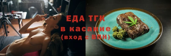 кокаин премиум Баксан