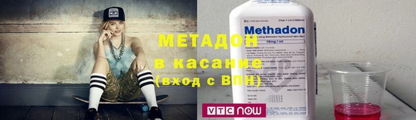 спиды Белоозёрский