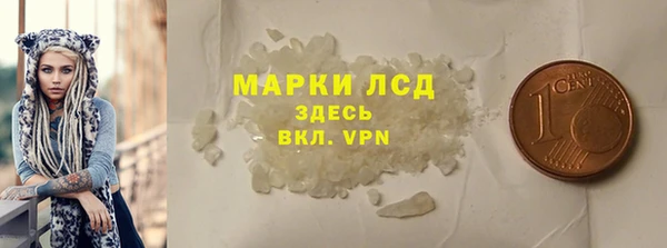 сатива Балабаново