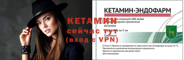 сатива Балабаново