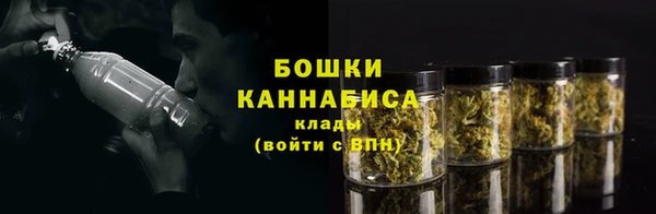 кокаин премиум Баксан
