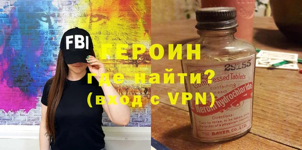 крисы Аркадак