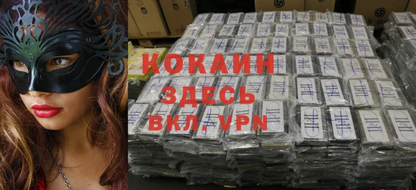 сатива Балабаново