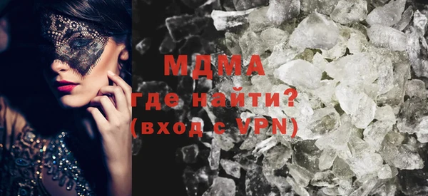 сатива Балабаново