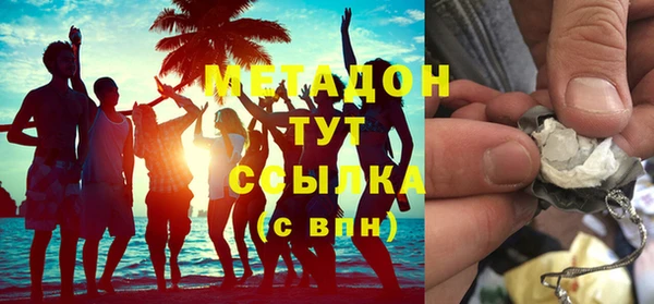 сатива Балабаново