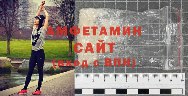 сатива Балахна