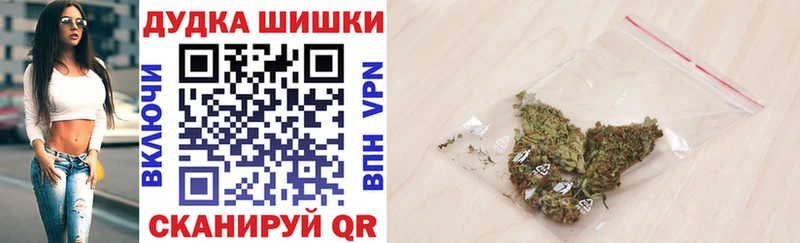 купить наркотики сайты Олонец Бошки Шишки MAZAR